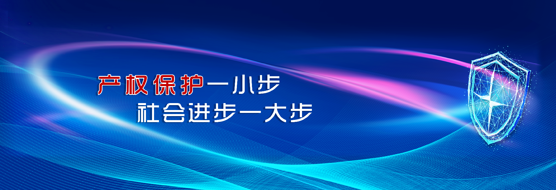/static/upload/image/20250319/1742370238804502.png