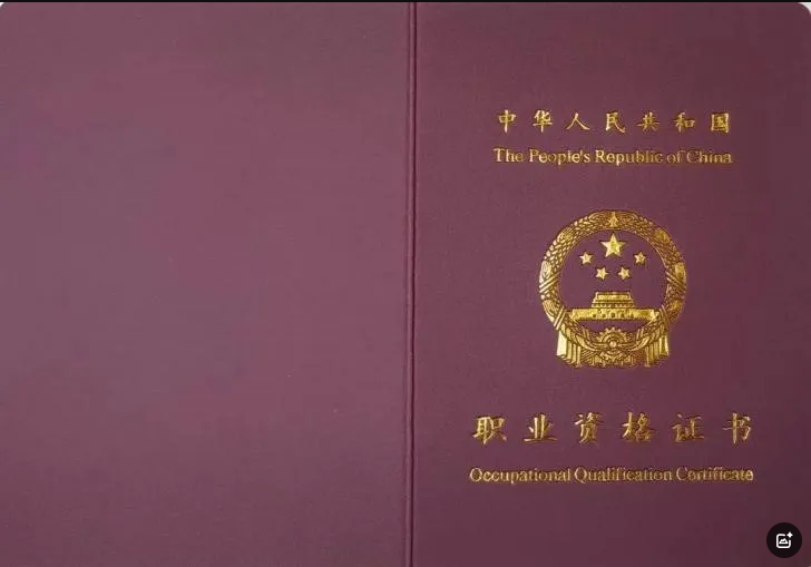 bcdd3cce-2c22-47b6-8840-1d1049940857.png