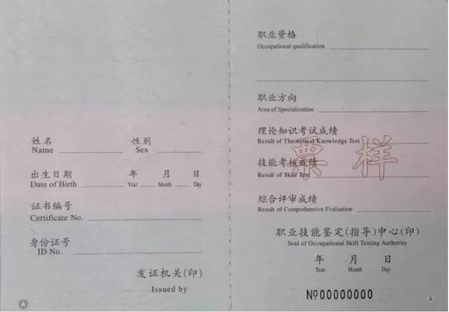 b540f52f-f1a2-416b-8e1f-1290bd046d5b.png