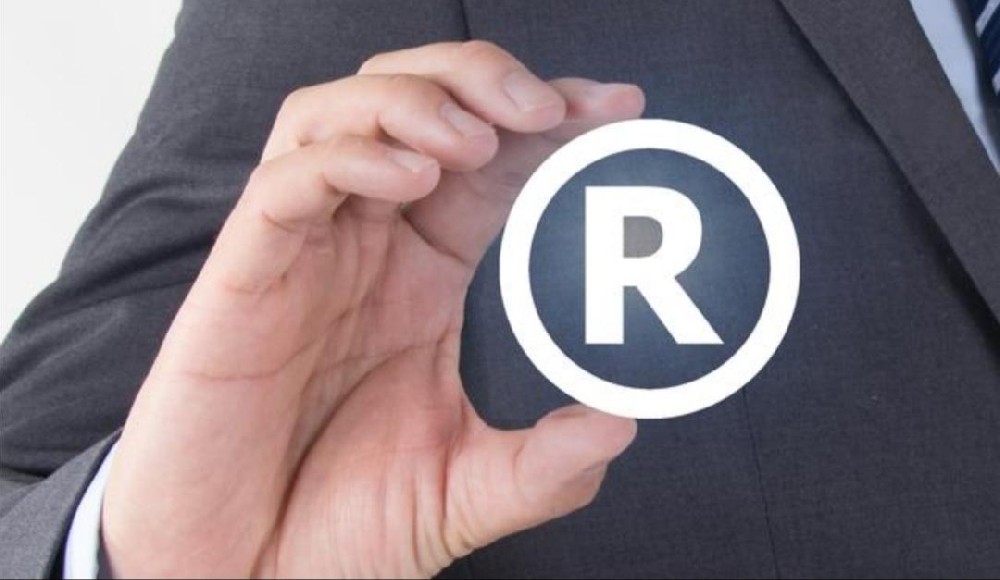 商标局：商标专用权质权登记十六问