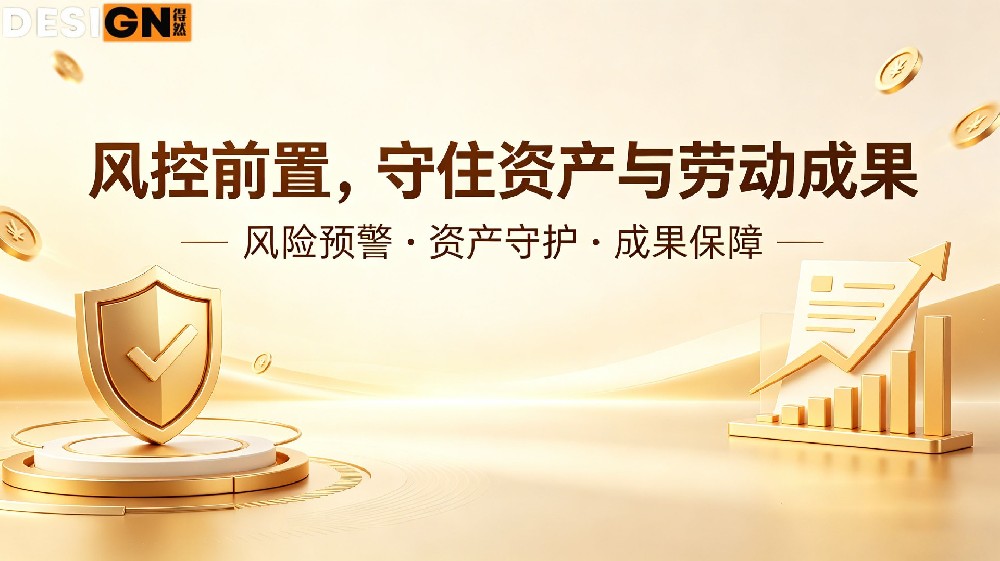 别等出事才找律师！成年人与企业，最忌讳临时抱佛脚